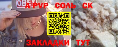mix Кулебаки