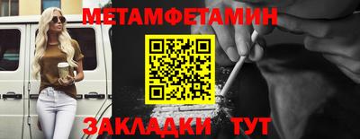 apvp Кумертау