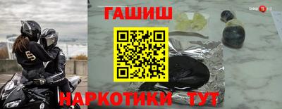 apvp Кумертау