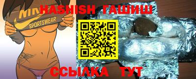 дурь Кунгур