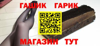 дурь Кунгур