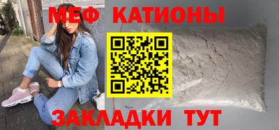mix Кулебаки