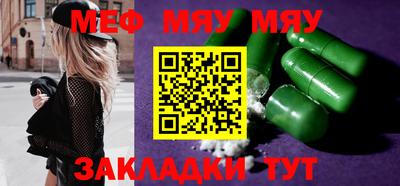mix Кулебаки