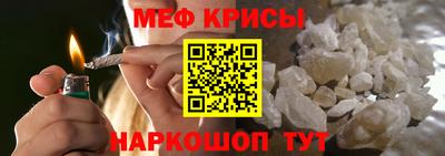 дурь Кунгур