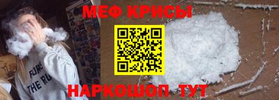 mix Кулебаки
